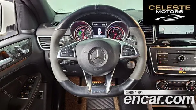 MERCEDES AMG GLE-Classe W166 AMG GLE63 S 4MATIC Coupé 2018 — photo 13 sur 20