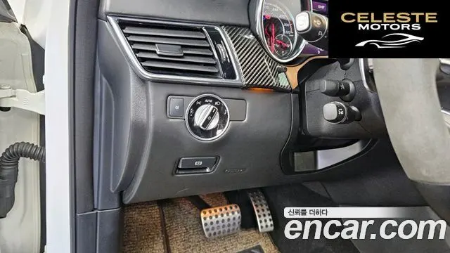 MERCEDES AMG GLE-Classe W166 AMG GLE63 S 4MATIC Coupé 2018 — photo 16 sur 20