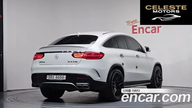 MERCEDES AMG GLE-Classe W166 AMG GLE63 S 4MATIC Coupé 2018 — photo 2 sur 20