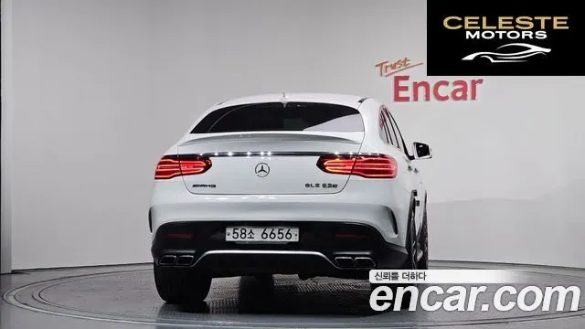 MERCEDES AMG GLE-Classe W166 AMG GLE63 S 4MATIC Coupé 2018 — photo 4 sur 20