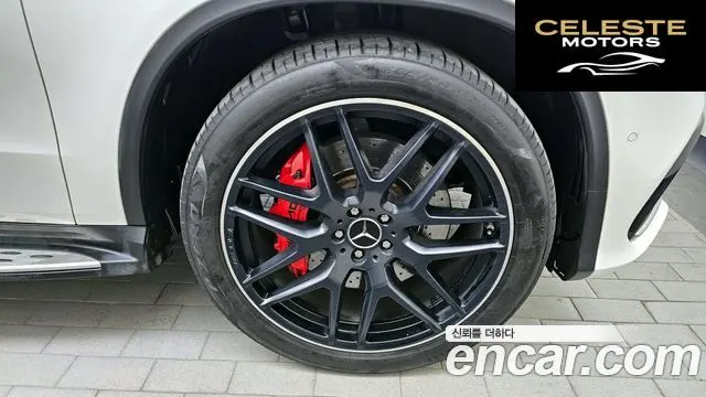 MERCEDES AMG GLE-Classe W166 AMG GLE63 S 4MATIC Coupé 2018 — photo 5 sur 20