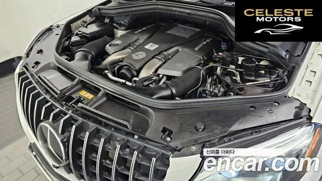 MERCEDES AMG GLE-Classe W166 AMG GLE63 S 4MATIC Coupé 2018 — photo 6 sur 20