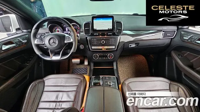 MERCEDES AMG GLE-Classe W166 AMG GLE63 S 4MATIC Coupé 2018 — photo 7 sur 20