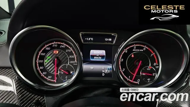 MERCEDES AMG GLE-Classe W166 AMG GLE63 S 4MATIC Coupé 2018 — photo 8 sur 20