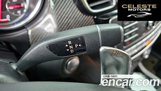 MERCEDES AMG GLE-Classe W166 AMG GLE63 S 4MATIC Coupé 2018 — photo 9 sur 20