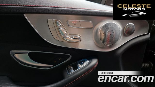 MERCEDES AMG C-Classe W205 C63 AMG Coupé 2017 — photo 14 sur 26