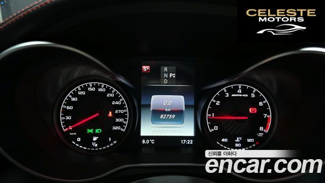 MERCEDES AMG C-Classe W205 C63 AMG Coupé 2017 — photo 8 sur 26