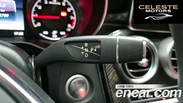 MERCEDES AMG C-Classe W205 C63 AMG Coupé 2017 — photo 9 sur 26