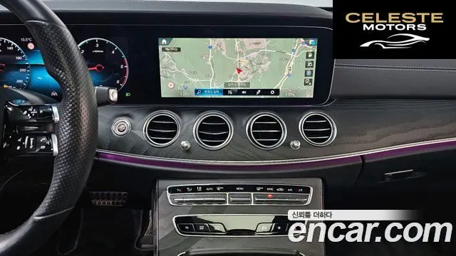 MERCEDES AMG E-Classe W213 E220d 4MATIC AMG Line 2022 — photo 14 sur 26