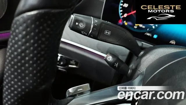 MERCEDES AMG E-Classe W213 E220d 4MATIC AMG Line 2022 — photo 18 sur 26