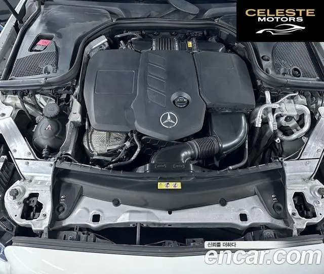 MERCEDES AMG E-Classe W213 E220d 4MATIC AMG Line 2022 — photo 6 sur 26