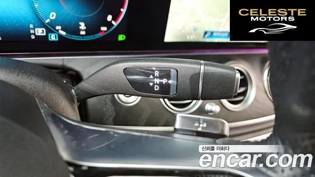 MERCEDES AMG E-Classe W213 E220d 4MATIC AMG Line 2022 — photo 9 sur 26