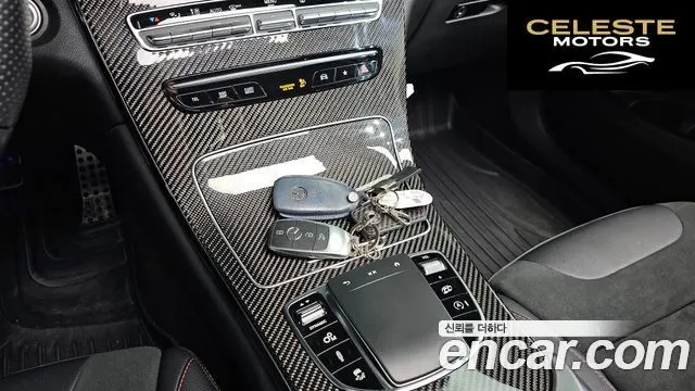 MERCEDES AMG GLC-Classe X253 AMG GLC43 4MATIC 2022 — photo 17 sur 26