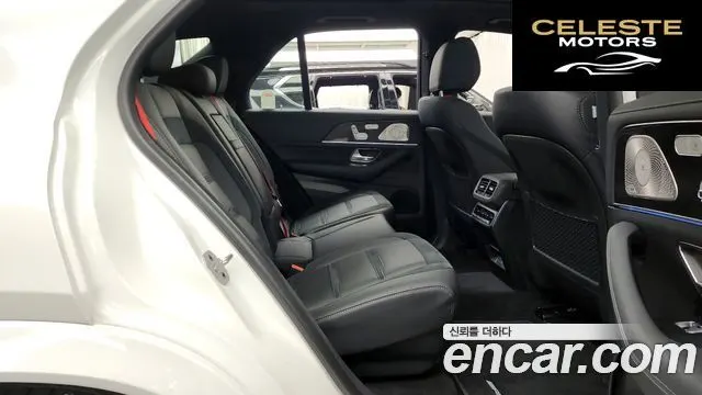 MERCEDES AMG GLE-Classe W167 AMG GLE53 4MATIC+ 2025 — photo 12 sur 20