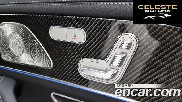 MERCEDES AMG GLE-Classe W167 AMG GLE53 4MATIC+ 2025 — photo 19 sur 20