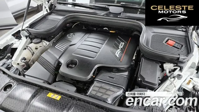 MERCEDES AMG GLE-Classe W167 AMG GLE53 4MATIC+ 2025 — photo 6 sur 20