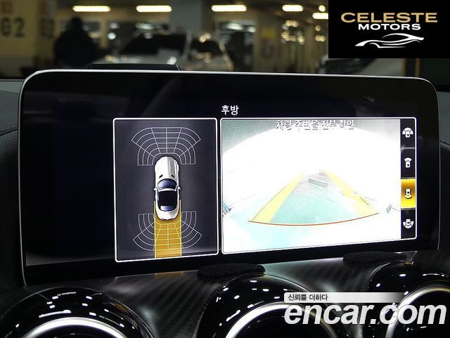MERCEDES AMG AMG GT 4.0 C Roadster 2021 — photo 13 sur 26