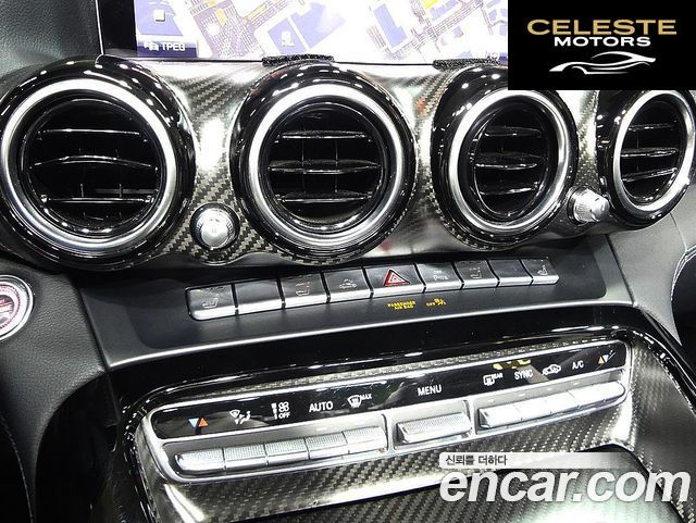MERCEDES AMG AMG GT 4.0 C Roadster 2021 — photo 14 sur 26