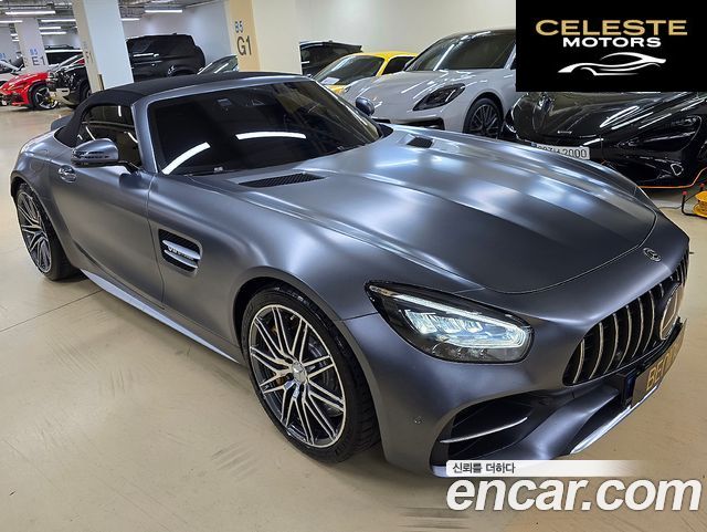 MERCEDES AMG AMG GT 4.0 C Roadster 2021 — photo 4 sur 26