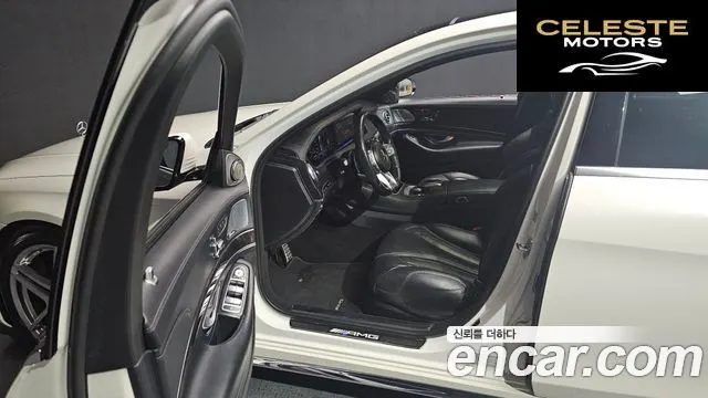MERCEDES AMG S-Classe W222 S63 AMG 4MATIC+ 2018 — photo 10 sur 20