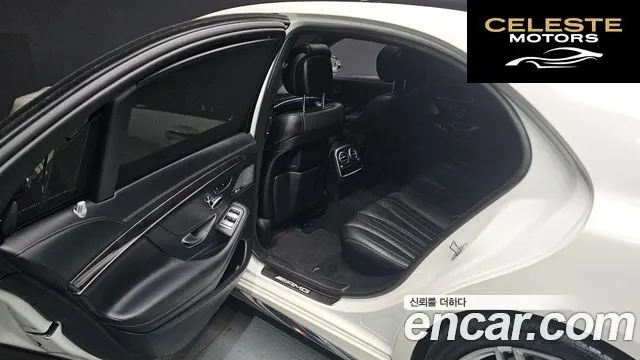 MERCEDES AMG S-Classe W222 S63 AMG 4MATIC+ 2018 — photo 12 sur 20