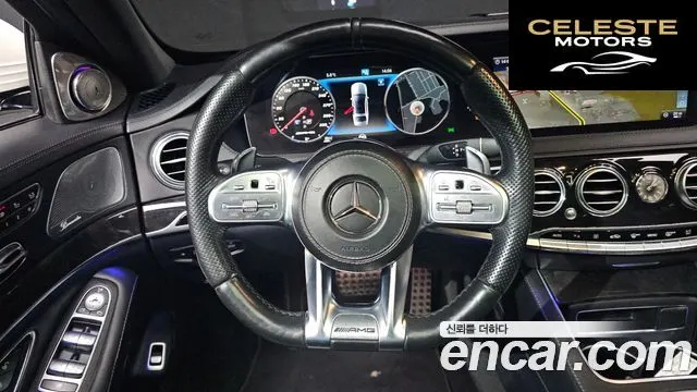 MERCEDES AMG S-Classe W222 S63 AMG 4MATIC+ 2018 — photo 13 sur 20