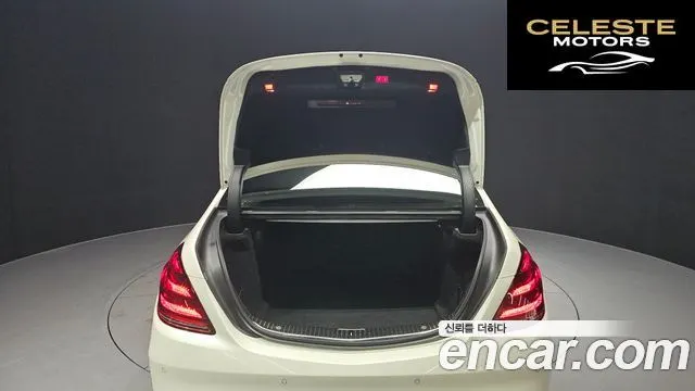 MERCEDES AMG S-Classe W222 S63 AMG 4MATIC+ 2018 — photo 20 sur 20