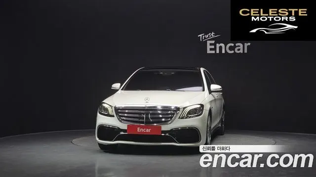 MERCEDES AMG S-Classe W222 S63 AMG 4MATIC+ 2018 — photo 3 sur 20