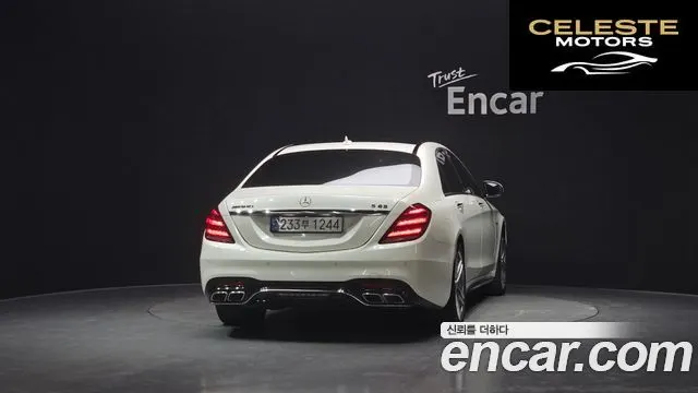 MERCEDES AMG S-Classe W222 S63 AMG 4MATIC+ 2018 — photo 4 sur 20