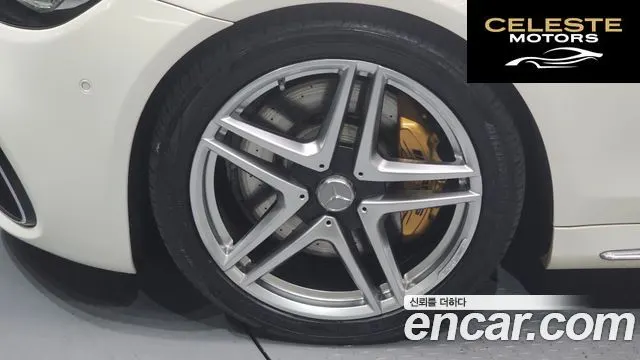MERCEDES AMG S-Classe W222 S63 AMG 4MATIC+ 2018 — photo 5 sur 20