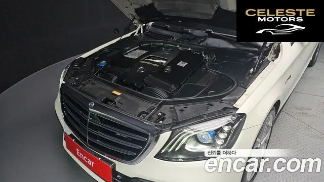 MERCEDES AMG S-Classe W222 S63 AMG 4MATIC+ 2018 — photo 6 sur 20