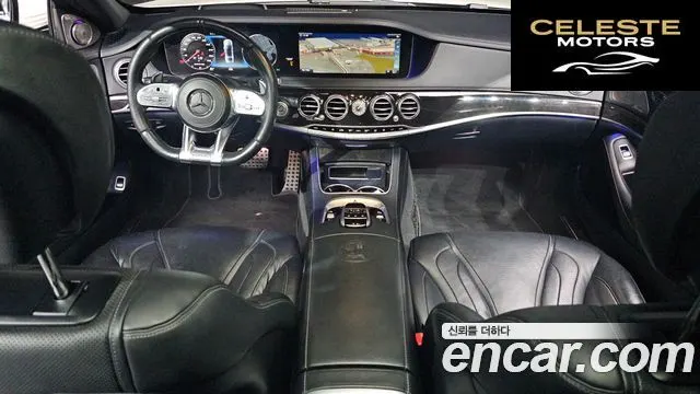 MERCEDES AMG S-Classe W222 S63 AMG 4MATIC+ 2018 — photo 7 sur 20