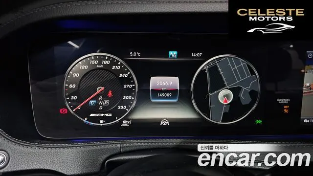 MERCEDES AMG S-Classe W222 S63 AMG 4MATIC+ 2018 — photo 8 sur 20