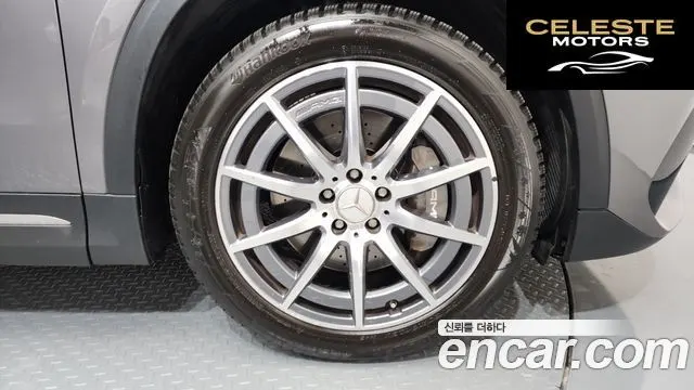 MERCEDES AMG GLA-Classe H247 GLA45 AMG 4MATIC+ 2022 — photo 5 sur 20