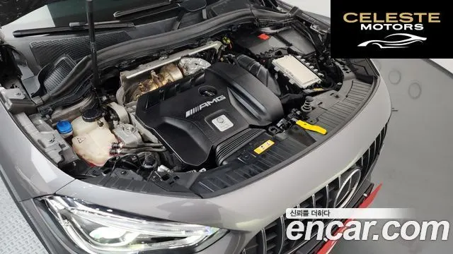 MERCEDES AMG GLA-Classe H247 GLA45 AMG 4MATIC+ 2022 — photo 6 sur 20