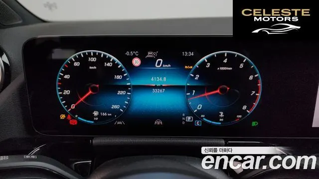 MERCEDES AMG GLA-Classe H247 GLA45 AMG 4MATIC+ 2022 — photo 8 sur 20