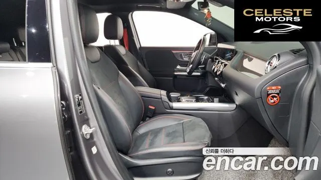 MERCEDES AMG GLA-Classe H247 GLA45 AMG 4MATIC+ 2022 — photo 11 sur 20