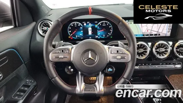 MERCEDES AMG GLA-Classe H247 GLA45 AMG 4MATIC+ 2022 — photo 13 sur 20