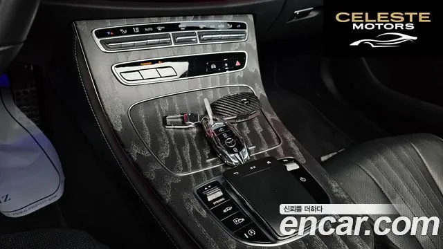 MERCEDES AMG CLS-Classe C257 CLS450 4MATIC AMG Line 2021 — photo 17 sur 20