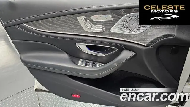 MERCEDES AMG CLS-Classe C257 CLS450 4MATIC AMG Line 2021 — photo 14 sur 20