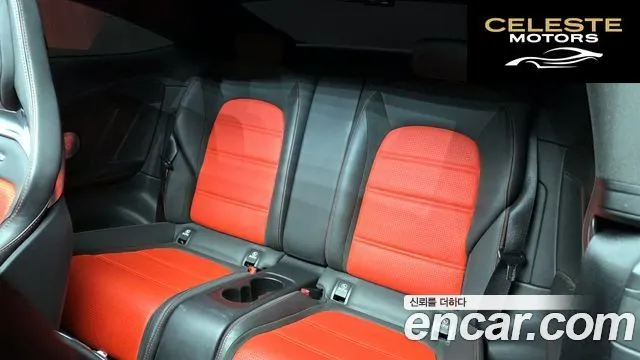 MERCEDES AMG C-Classe W205 C63 AMG Coupé 2017 — photo 11 sur 26
