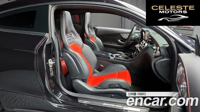 MERCEDES AMG C-Classe W205 C63 AMG Coupé 2017 — photo 12 sur 26