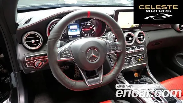 MERCEDES AMG C-Classe W205 C63 AMG Coupé 2017 — photo 13 sur 26
