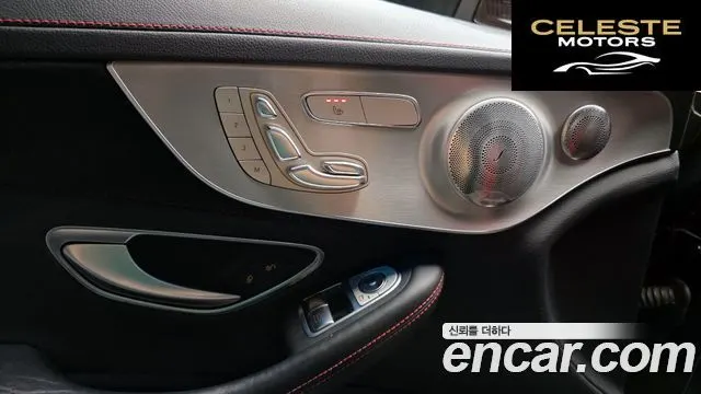 MERCEDES AMG C-Classe W205 C63 AMG Coupé 2017 — photo 14 sur 26