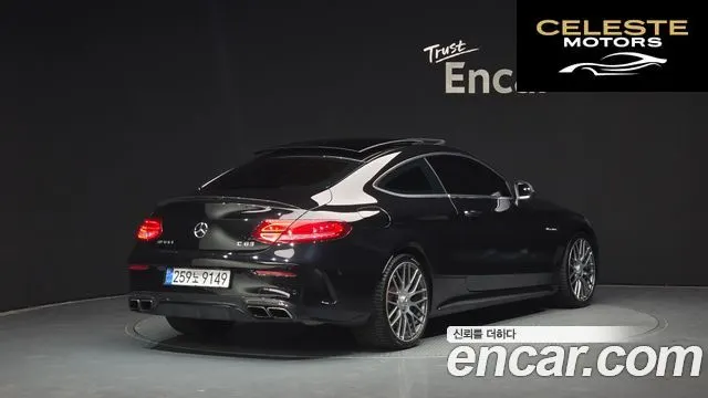 MERCEDES AMG C-Classe W205 C63 AMG Coupé 2017 — photo 2 sur 26