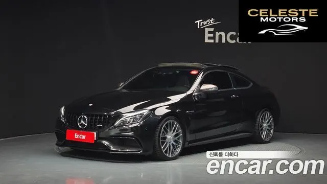 MERCEDES AMG C-Classe W205 C63 AMG Coupé 2017 — photo 23 sur 26