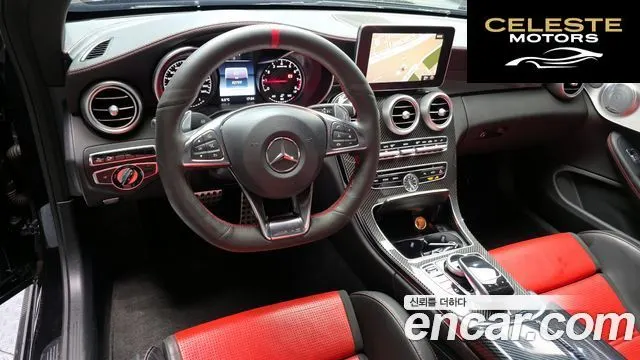 MERCEDES AMG C-Classe W205 C63 AMG Coupé 2017 — photo 24 sur 26