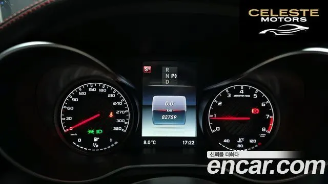 MERCEDES AMG C-Classe W205 C63 AMG Coupé 2017 — photo 8 sur 26