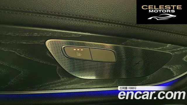MERCEDES AMG CLS-Classe C257 CLS450 4MATIC AMG Line 2021 — photo 18 sur 20