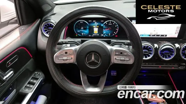 MERCEDES AMG GLB-Classe X247 AMG GLB35 4MATIC 2021 — photo 13 sur 20